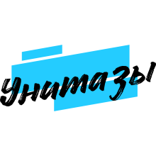 Унитазы Унитазы