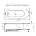Акриловая ванна Aquanet Lotos 175x80