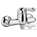 Сифон для раковины Nicolazzi 5568BCR
