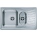 Мойка кухонная Alveus Elegant 110