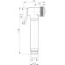 Гигиенический душ Aquanet KBH2180CP