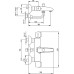 Термостат E.C.A. Thermostatic 102102340 для ванны и душа