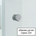 Шторка на ванну Vegas Glass Z2V 160 01 10 профиль белый, стекло сатин