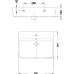 Раковина Gala Emma Square 27000