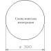 Мойка кухонная Reginox Caribbean WLUX OSP L сталь