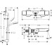 Душевой комплект Hansgrohe Ecostat universal 13123000 термостат + душевой гарнитур
