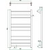 Полотенцесушитель водяной Grota Estro 48x90