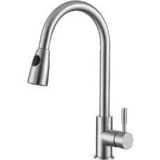 Смеситель BelBagno Nova BB LAM31 IN для кухонной мойки 