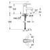 Смеситель Grohe Quadra 23105000 для раковины
