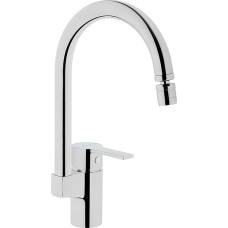 Смеситель VitrA Fold S Sink Mixer A42155EXP для кухонной мойки 