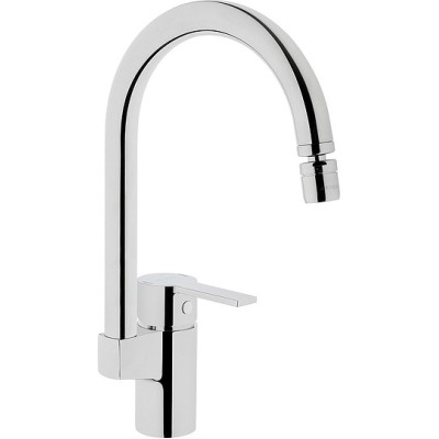 Смеситель VitrA Fold S Sink Mixer A42155EXP для кухонной мойки
