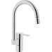 Смеситель VitrA Fold S Sink Mixer A42155EXP для кухонной мойки