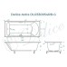 Ванна из искусственного камня Delice Astra 160x70 глянцевая с черными ручками DLR330054RB-G