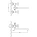 Смеситель Paulmark Hanover Ha121006 универсальный