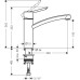 Смеситель Hansgrohe Focus S 31786000 для кухонной мойки