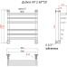 Полотенцесушитель водяной Тругор ЛЦ Дебют НП 2 60x50