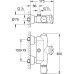Термостат Grohe Eurodisc SE 36244 000 для душа