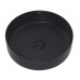 Раковина Abber Bequem AC2109MB 40x40