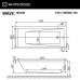 Акриловая ванна Whitecross Wave 160x80