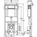Система инсталляции для унитазов Viega Eco Plus 606664