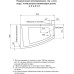 Акриловая ванна Акватек Оракул ORK180-0000009 180x125 R