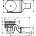 Сифон для поддона Hansgrohe Raindrain ?90 XX 60067000