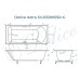 Ванна из искусственного камня Delice Astra 170x70 глянцевая с ручками хром DLR330055R-G