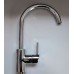 Смеситель Grohe Concetto 32663001 для кухонной мойки