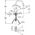 Смеситель Grohe Concetto 32663001 для кухонной мойки