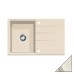 Мойка кухонная Alveus Cubo 30 арктик