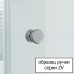 Шторка на ванну Vegas Glass ZV 170 07 10 профиль матовый хром, стекло сатин