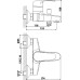 Смеситель Rossinka F F40-31 для ванны с душем
