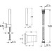 Душевой гарнитур Grohe Cube 27889000