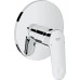 Смеситель Grohe Europlus II 19537002 для душа