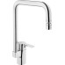 Смеситель VitrA Single sink mixer A42388EXP для кухонной мойки