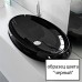 Раковина Hidra Ceramica ABC накладная черная, 60 см