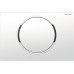 Кнопка смыва Geberit Sigma 10 115.758.KJ.5 белый / хром
