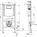 Система инсталляции для унитазов Villeroy & Boch 9224 6100