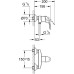 Смеситель Grohe Euroeco 32740000 для душа