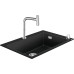 Комплект Hansgrohe C51-F660-07 43218000