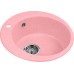 Мойка кухонная AquaGranitEx M-05 розовая