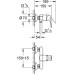 Смеситель Grohe BauLoop 23340000 для душа