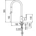 Смеситель Nobili ABC AB87137/1CR для кухонной мойки