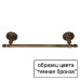 Сифон для раковины Nicolazzi 5568BDB