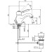 Смеситель Fima Carlo Frattini Bell F3361BR для раковины