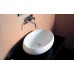 Раковина Hidra Ceramica Tao белая, 60 см