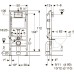 Система инсталляции для унитазов Geberit Duofix 458.128.11.1 4 в 1 с кнопкой смыва