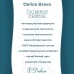 Ванна из искусственного камня Delice Bravo 170x75 глянцевая с ручками хром DLR330035R-G