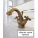 Гигиенический душ Webert EL870301065Metal со смесителем, бронза