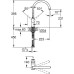 Смеситель Grohe Minta 32917DC0 для кухонной мойки